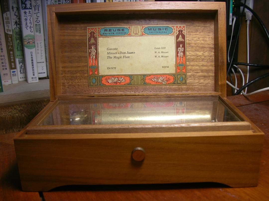 Reuge ミュウジックボックス　CH 3/72 37214