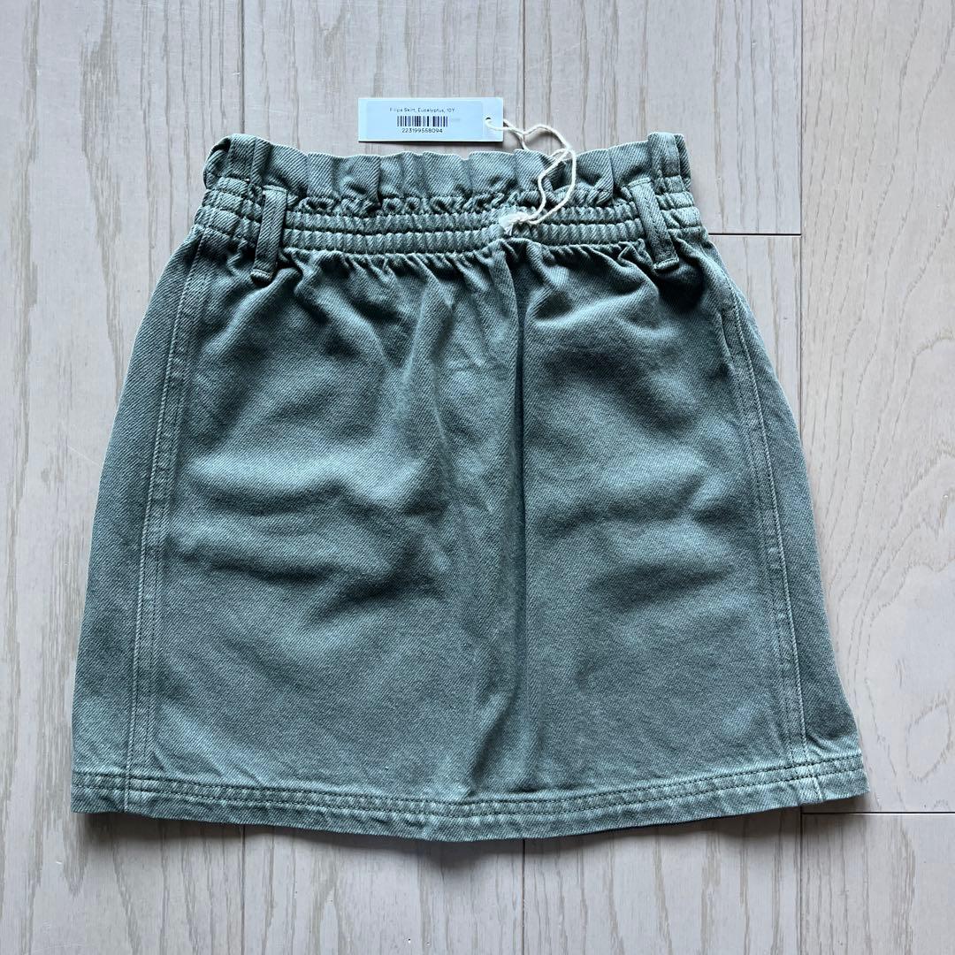 SOOPLOOM グリーン スカート