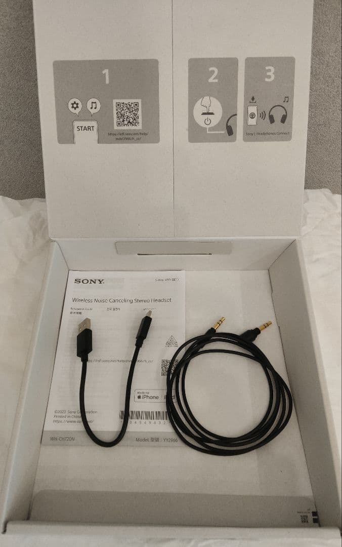 SONY ソニー WH-CH720N ワイヤレスヘッドホン