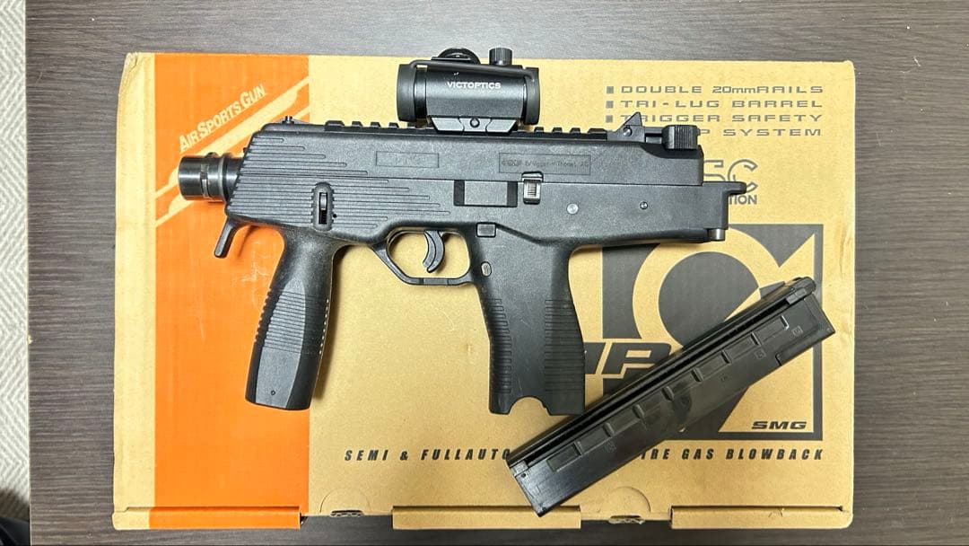 KSC MP9 ガスガン