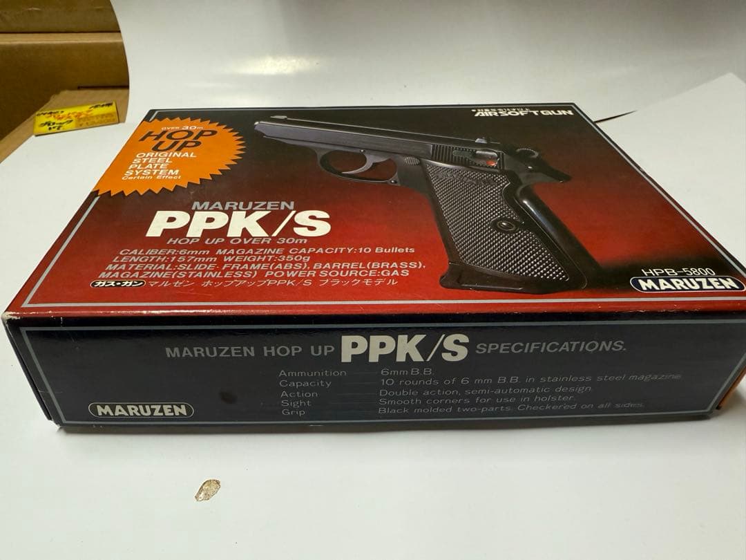 マルゼン　PPK/S