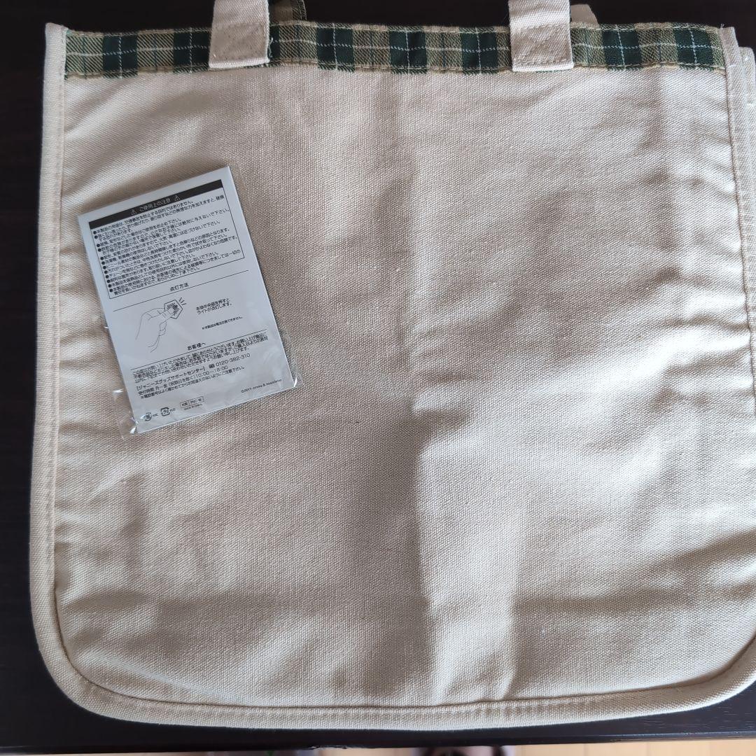 嵐のワクワク学校　ショッピングバッグ４種