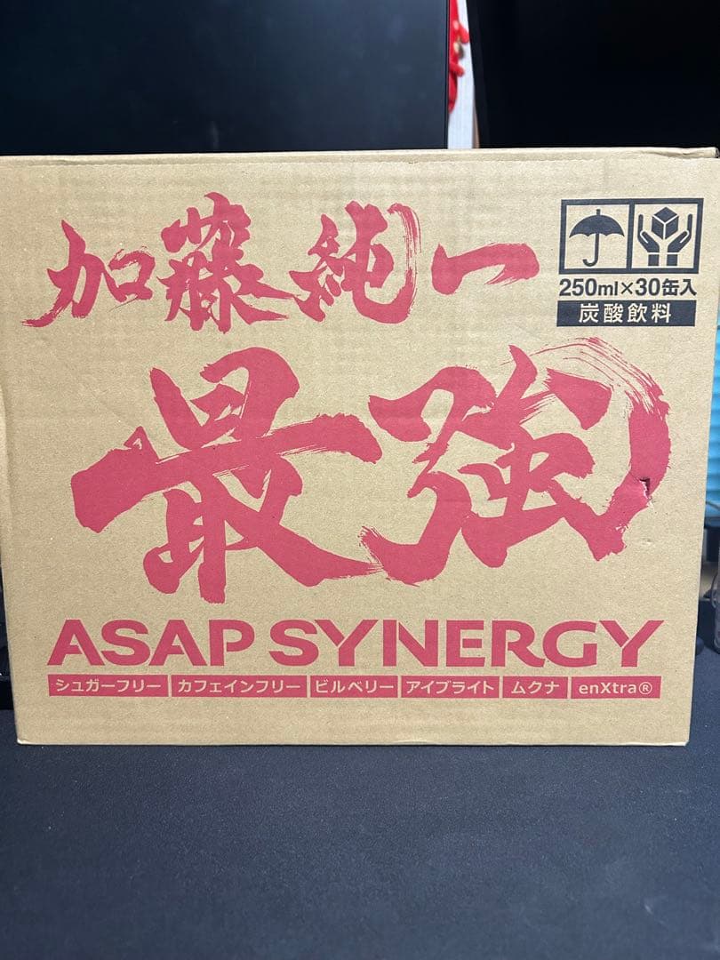 加藤純一×ASAP SYNERGY 炭酸飲料 250ml×30個 限定パッケージ