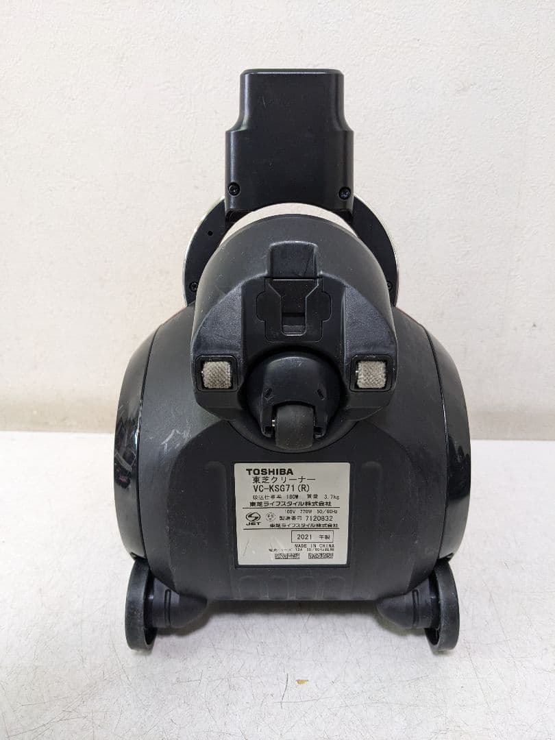 TOSHIBA VC-KSG71-R サイクロン式掃除機 2021年製