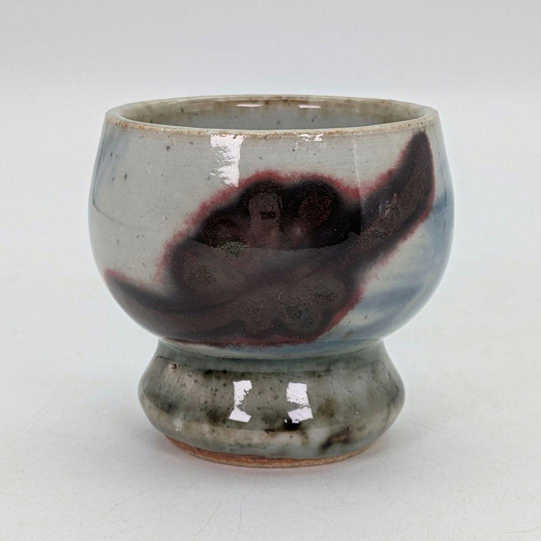 椋木英三 盃 共箱合布栞 酒器 酒杯 食器 お猪口 おちょこ ぐい呑 呉須辰砂