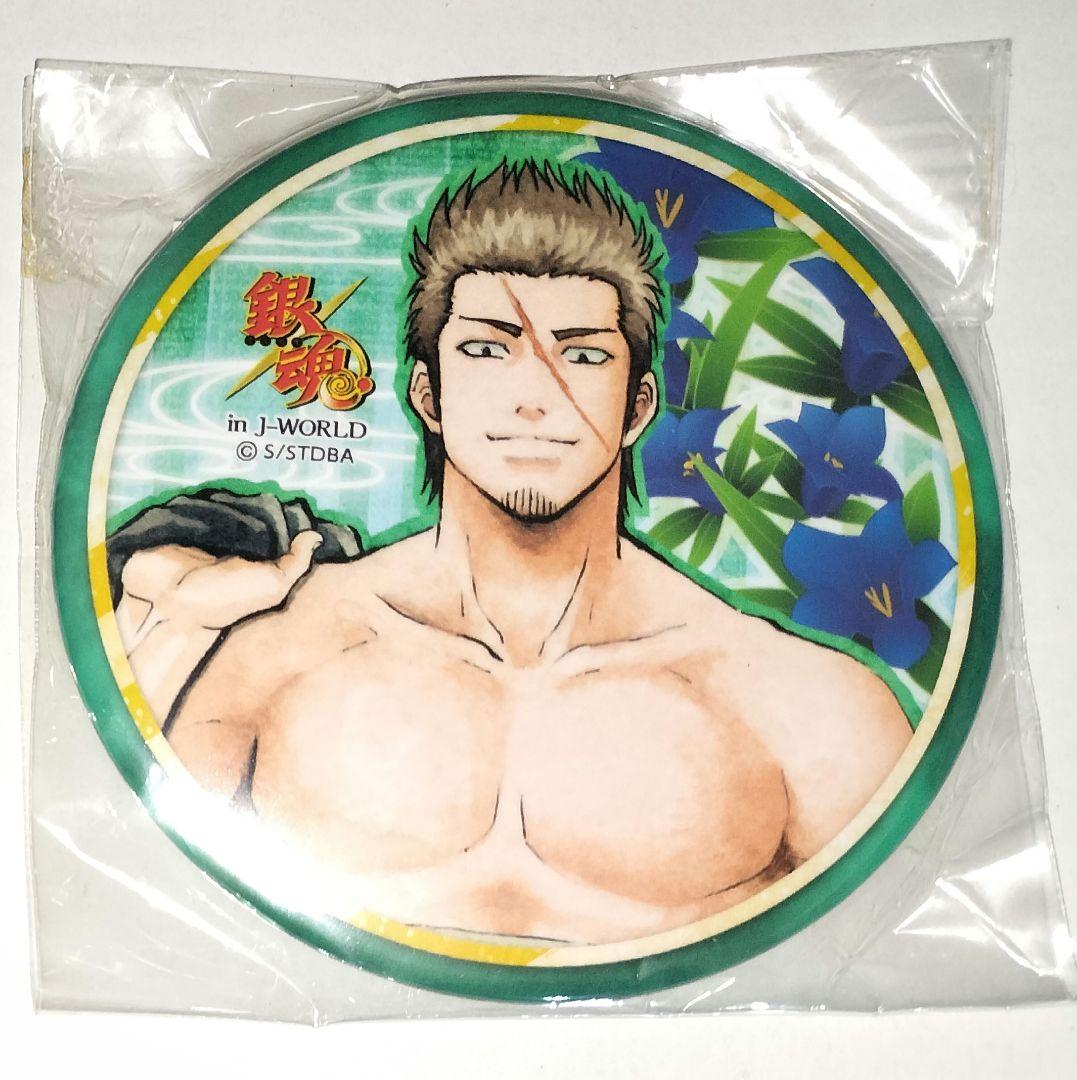 銀魂 近藤勲 缶バッジ 花鳥賞 花鳥風月 J-WORLD