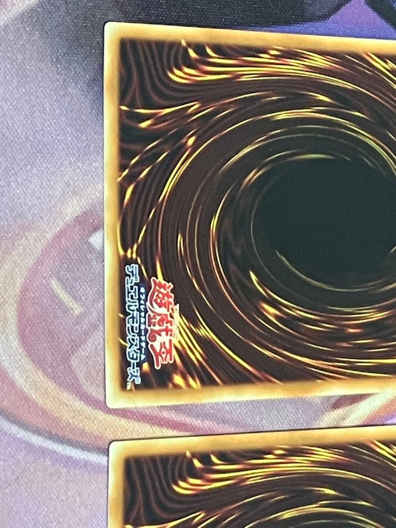 遊戯王　幽鬼うさぎ　2枚　20thシークレットレア シク