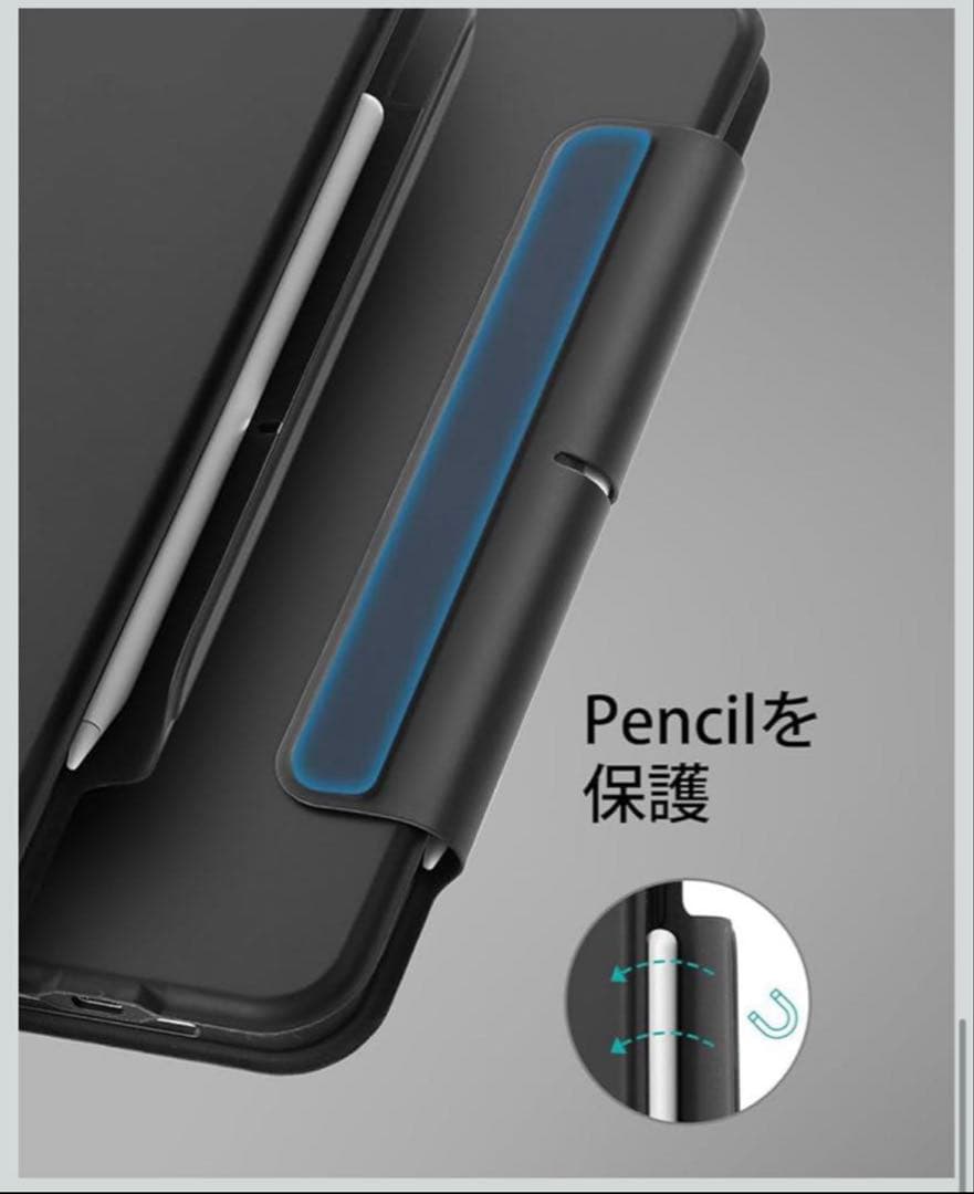 美品ESR iPadAir13インチキーボードケースM3対応　2025