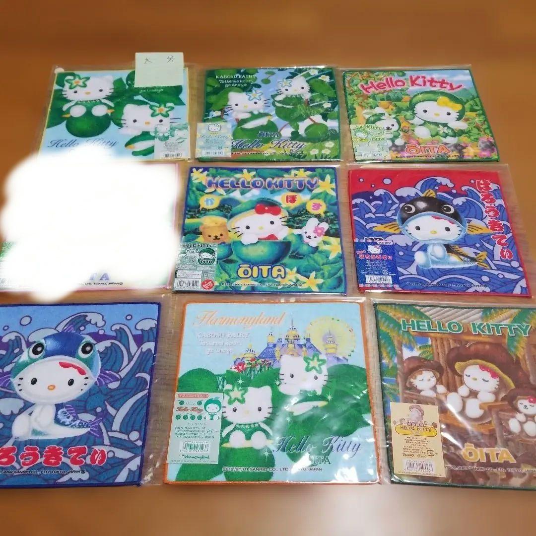 ハローキティ　大分限定プチタオル　地域限定　地方限定　プチタオル　13枚セット