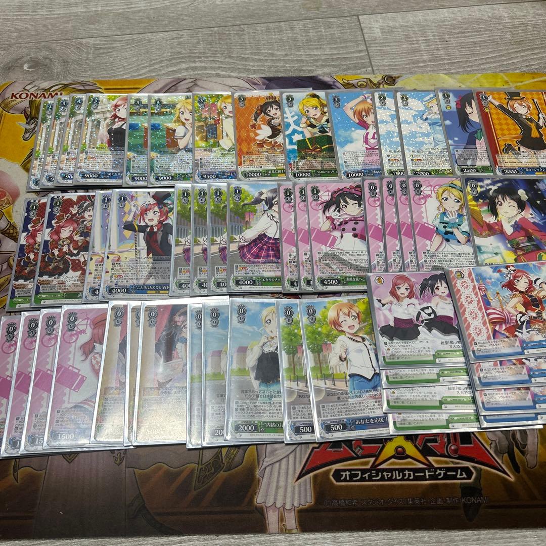 ラブライブ　本宝　デッキ