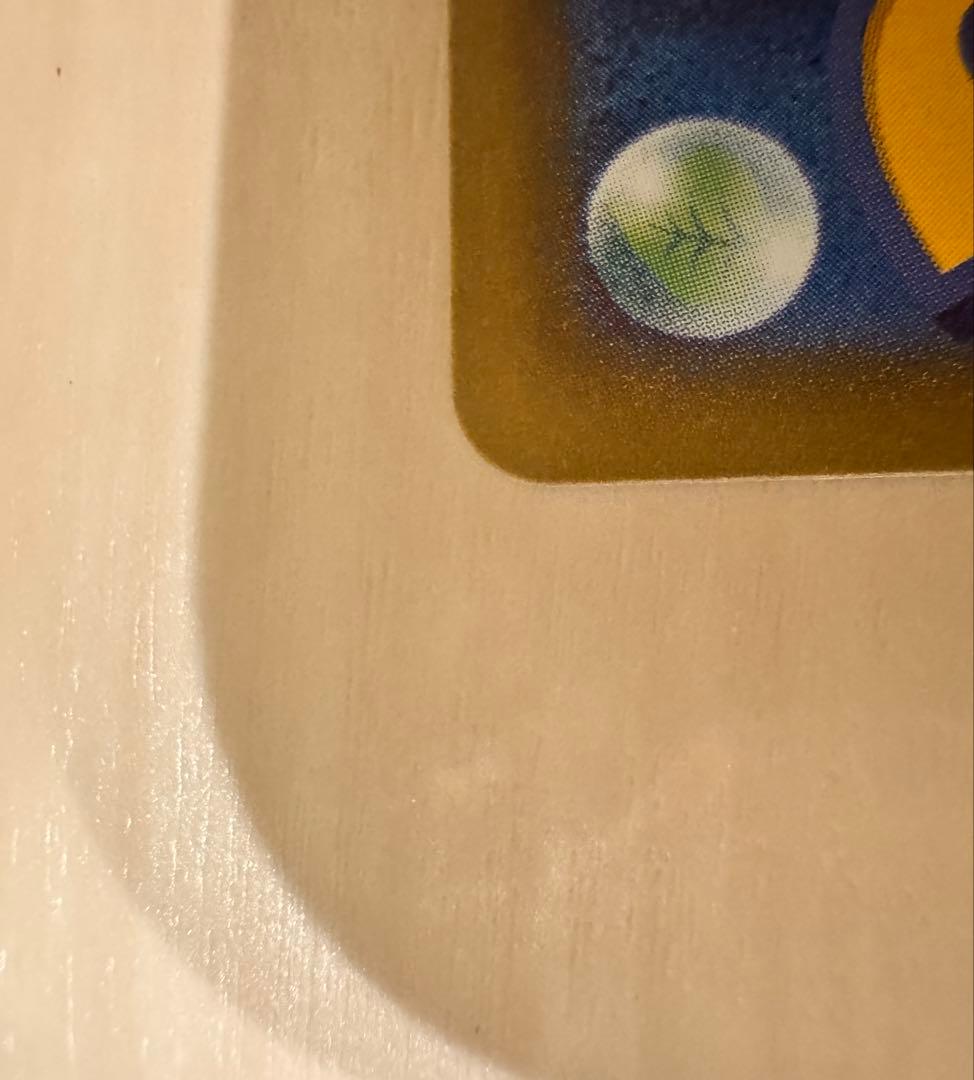 t*u様 ヒビキのホウオウex SAR SV9a 熱風のアリーナ 086/063