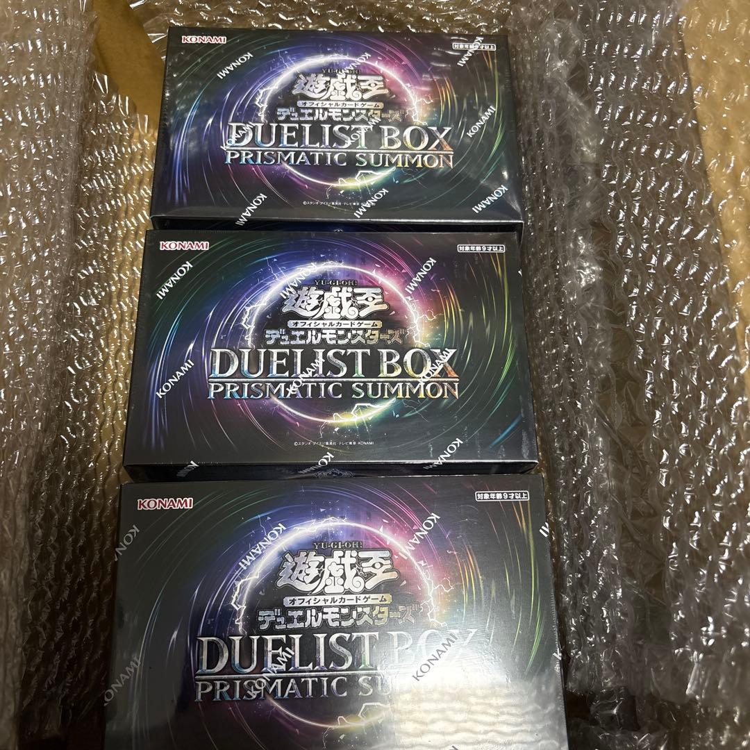 遊戯王 PRISMATIC SUMMON