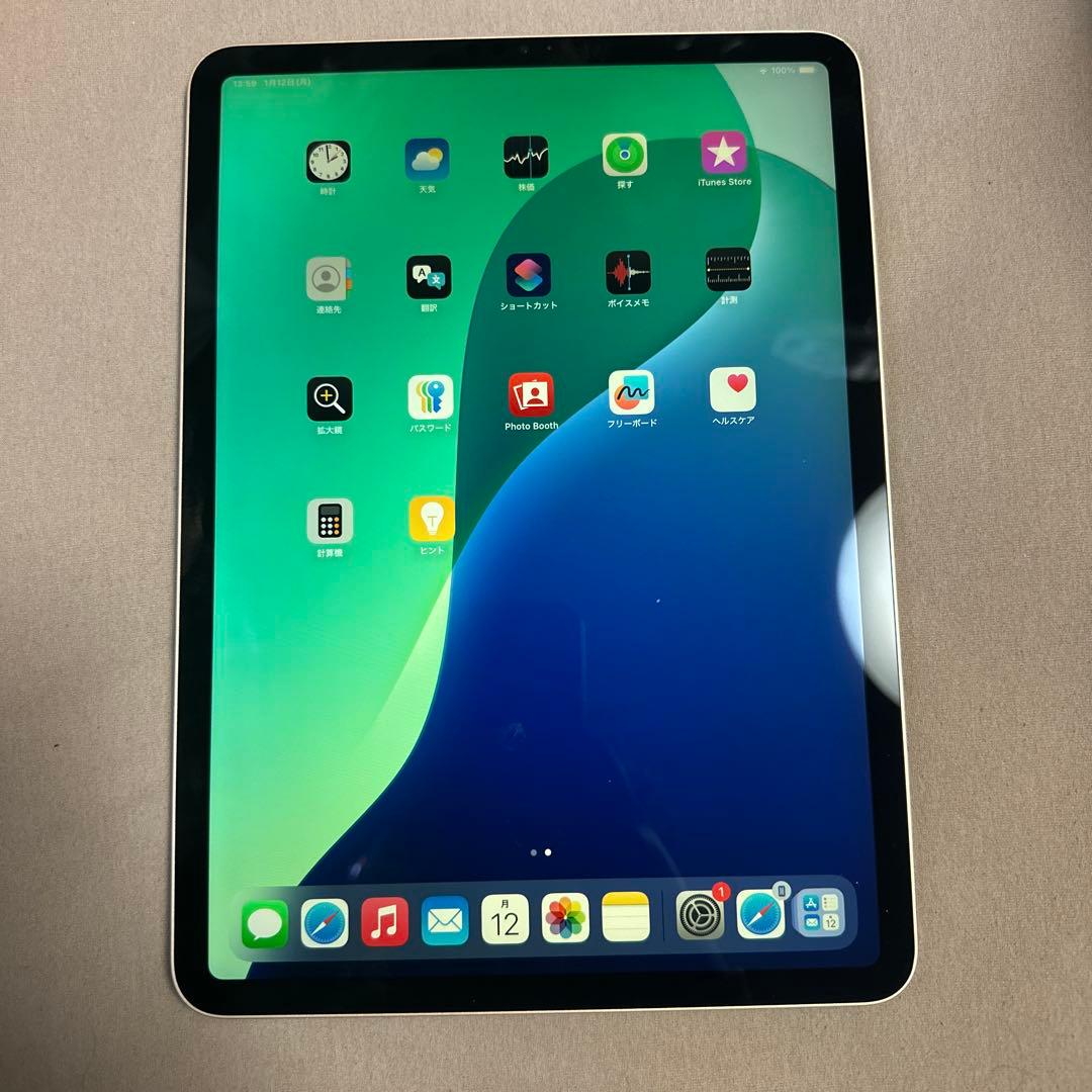 iPad Pro 11インチ 第3世代 128GB WiFi