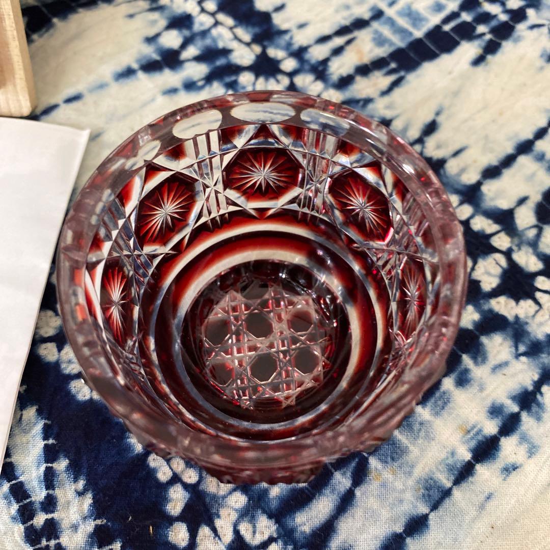 色被ガラス　切子猪口　尚古集成館監修　薩摩ガラス工芸作