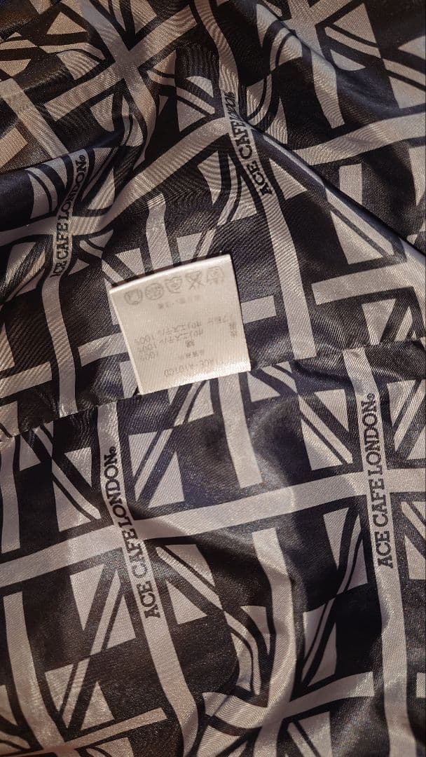 エースカフェロンドン ライダースジャケット ネイビー LLサイズ