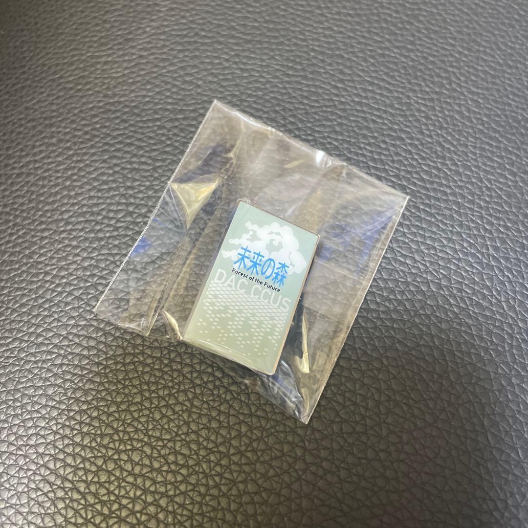 【激レア】　大阪　関西万博　未来の森 DAC CCUS ピンバッジ