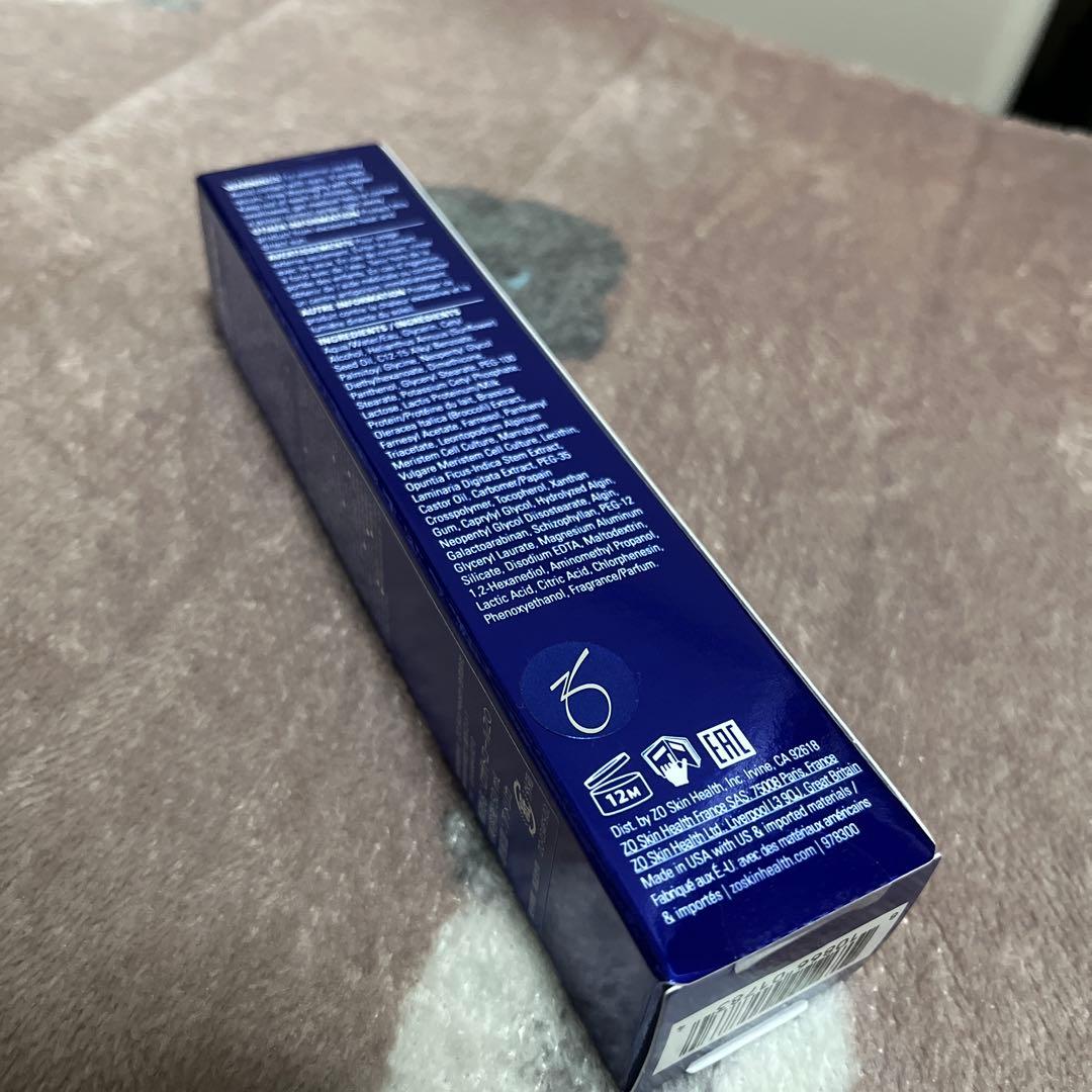 【新品未開封】 ゼオスキン ロザトロール