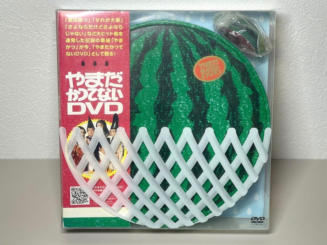 激レア DVD 邦ちゃんのやまだかつてないDVD 山田邦子 やまかつファミリー