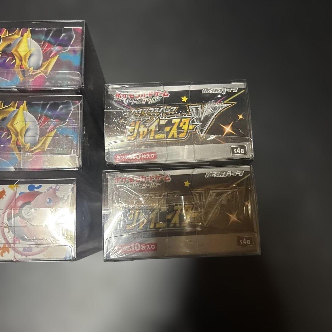 ポケモンカードゲーム　シュリンク付き未開封BOXまとめ売り