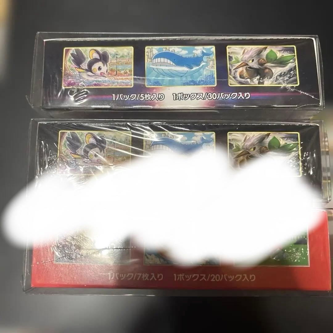 ポケモンカードゲーム　シュリンク付き未開封BOXまとめ売り