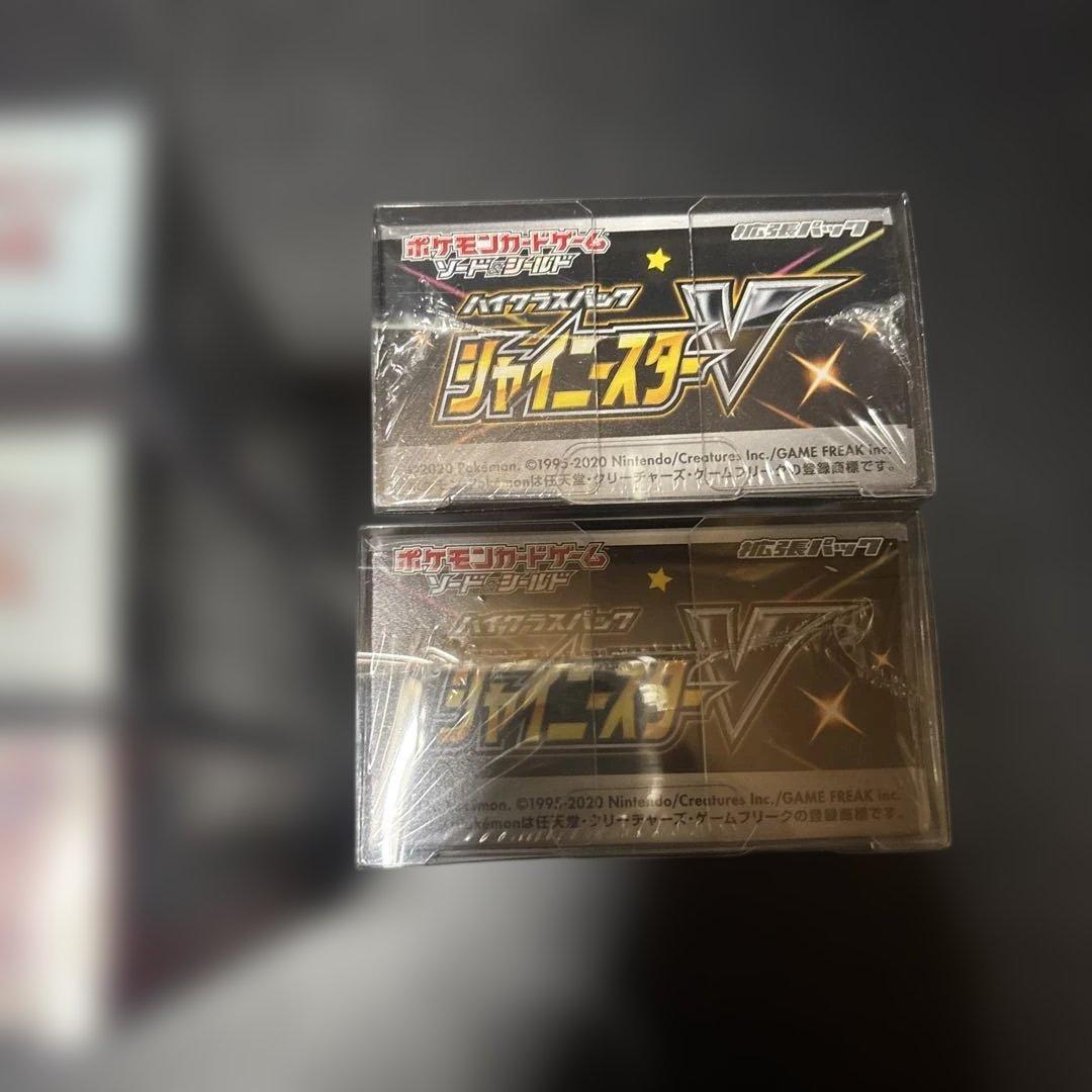 ポケモンカードゲーム　シュリンク付き未開封BOXまとめ売り