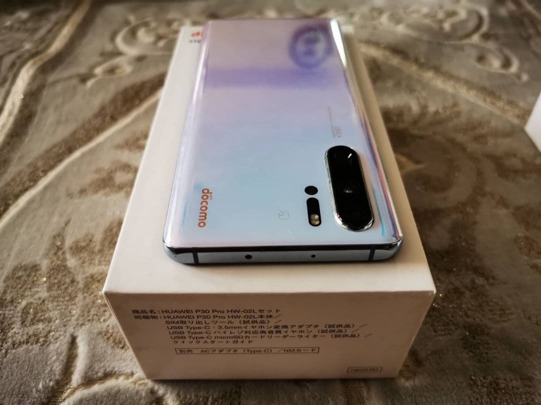 良品 HUAWEI P30Pro クリスタル HW-02L ドコモ SIMフリー