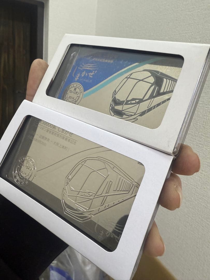 近鉄50000系 しまかぜ記念乗車券