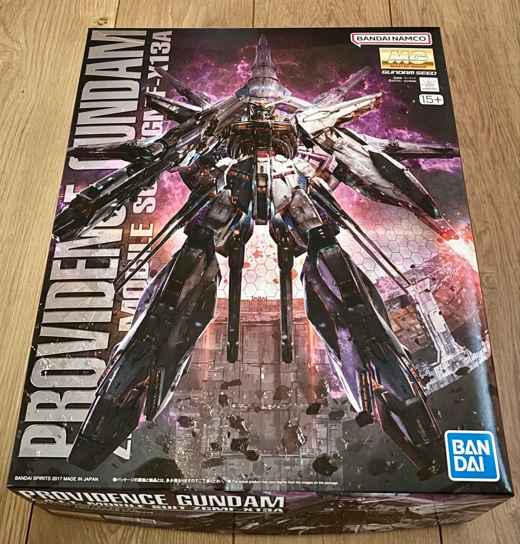 MG プロヴィデンスガンダム 未組立品