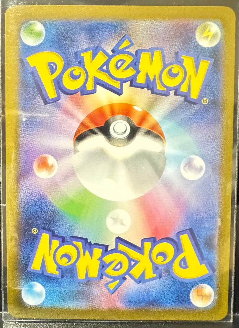 ⭐︎美品 長場雄 イーブイ 9種フルセット YU NAGABA ポケモン プロモ