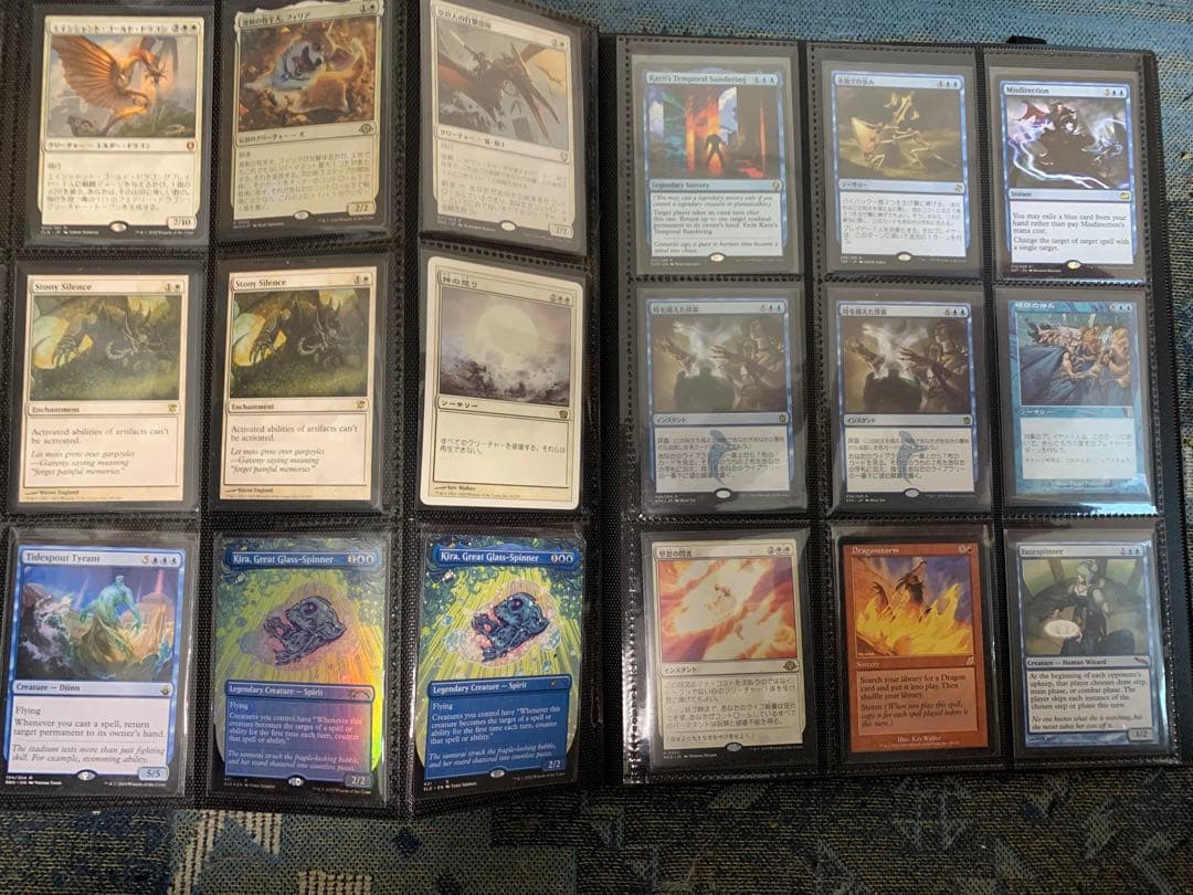 mtg まとめ売り　ほぼレア以上ファイル