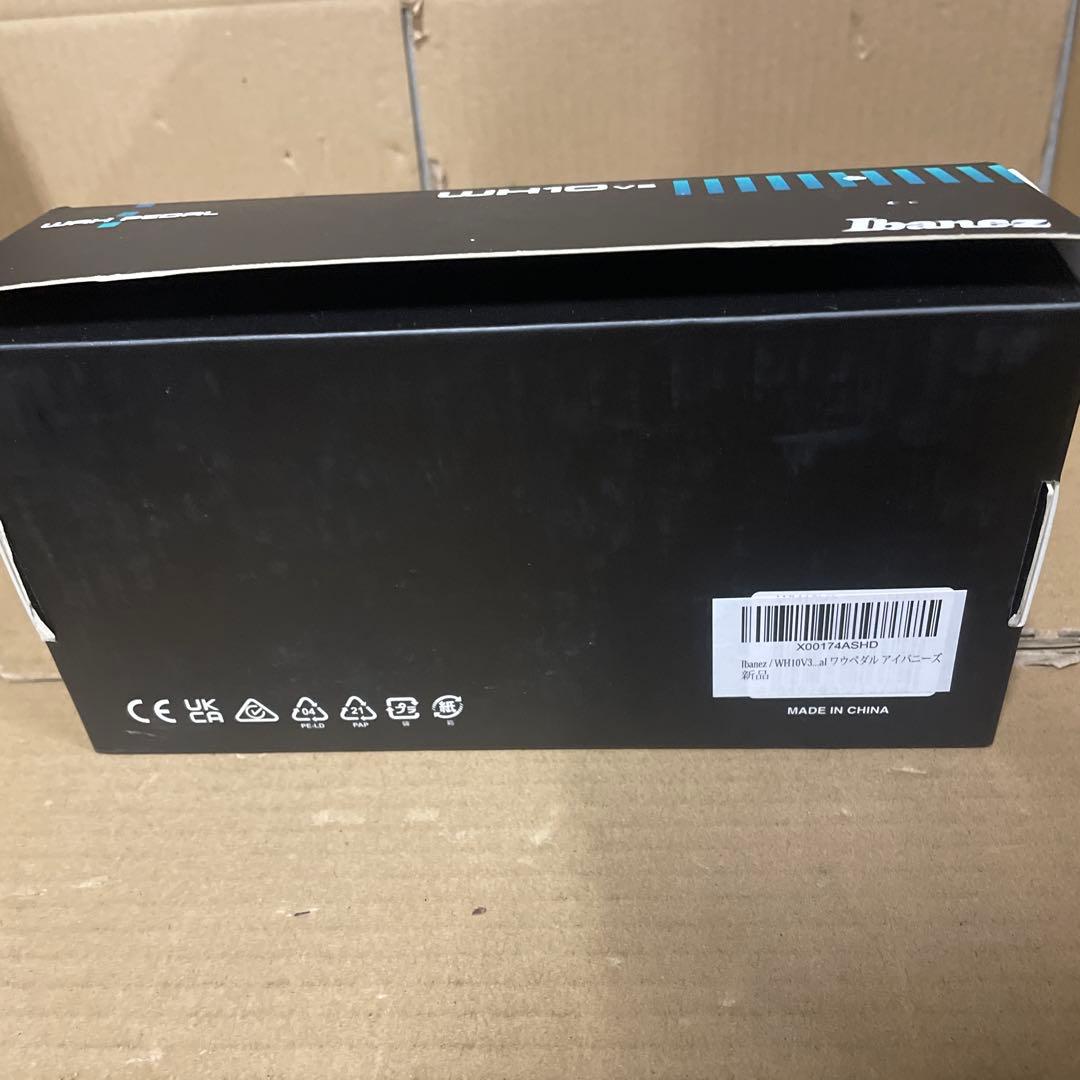 Ibanez(アイバニーズ) WAH PEDAL WH10V3