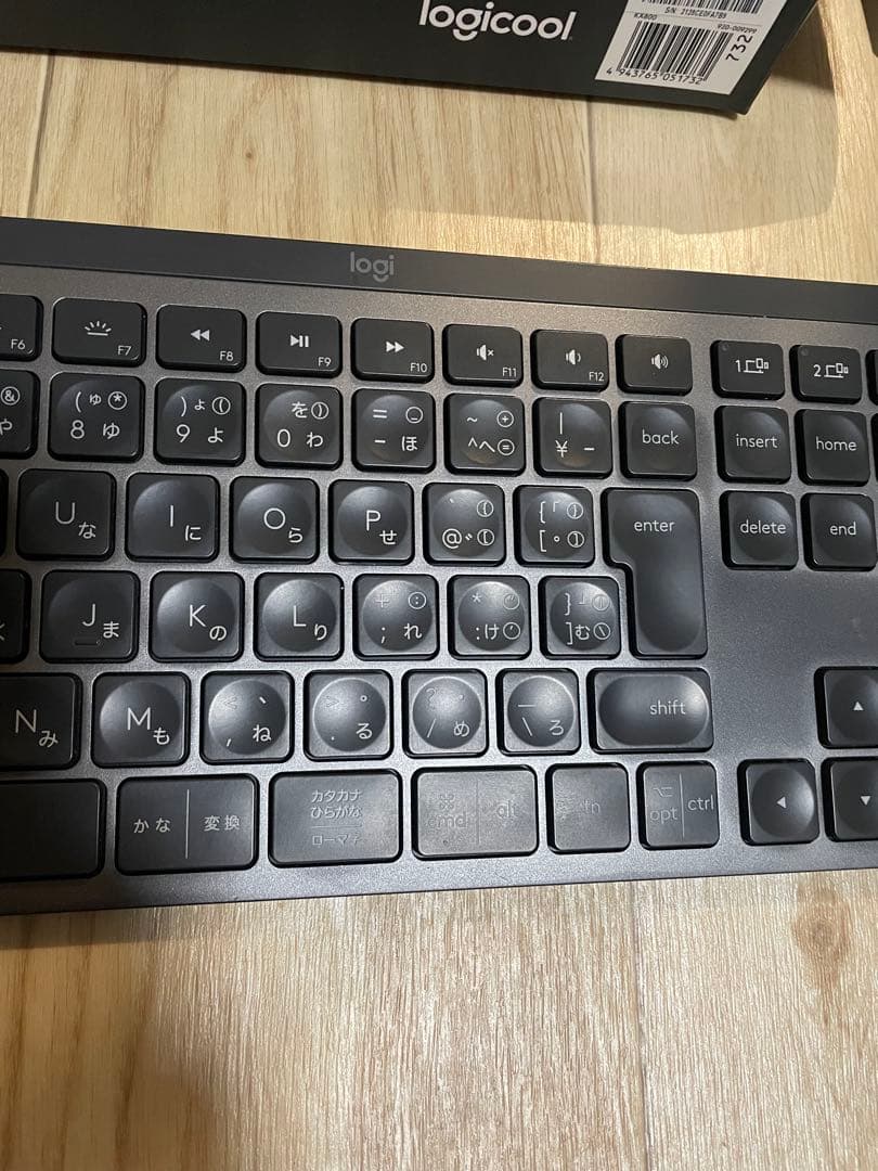 Logicool ワイヤレスキーボード MX KEYS KX800