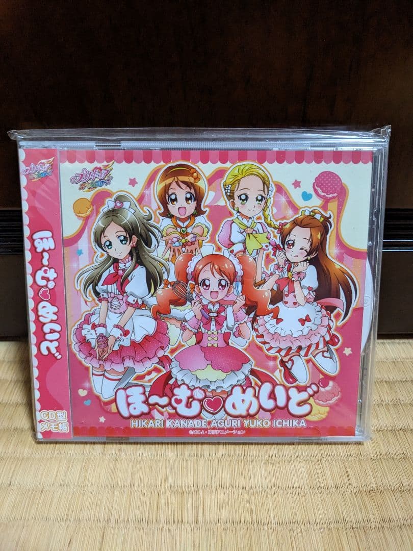 プリキュアシリーズ　CD型メモ帳セット