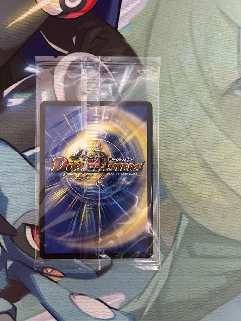 葉鳴妖精ハキリ 神アート未開封 4枚