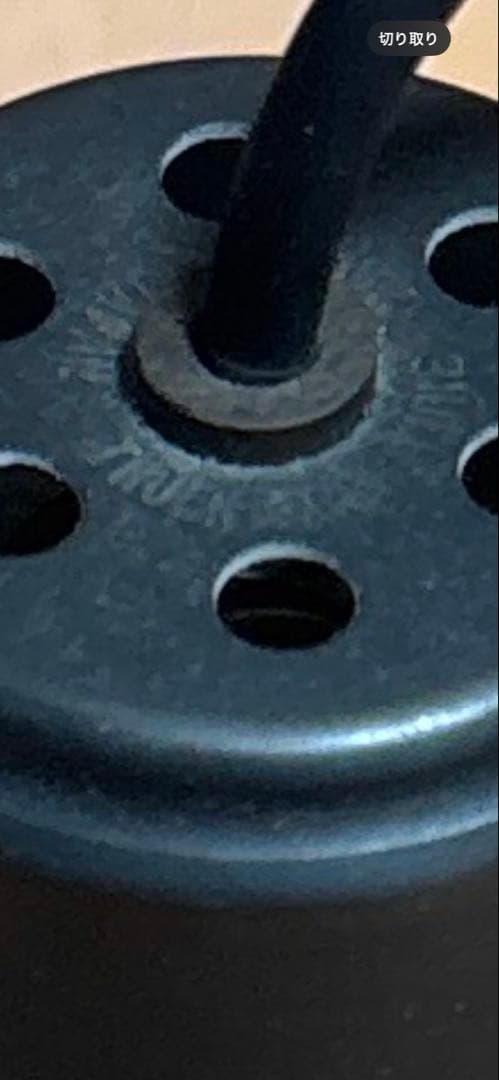 トラックファニチャーのシーリングライト