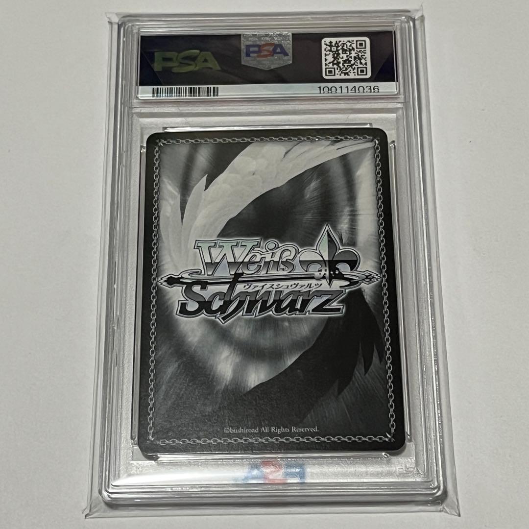 PSA10　不敵な笑み　狂三　ヴァイス　サイン　デートアライブ　デアラ　SP