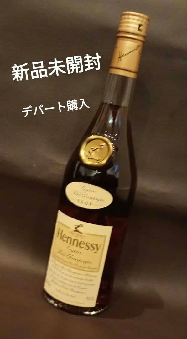 【新品未開栓】ヘネシー VSOP スリムボトル 700ml 40%