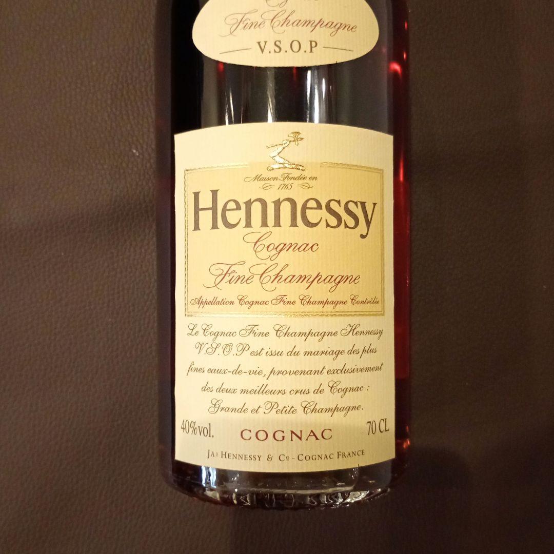 【新品未開栓】ヘネシー VSOP スリムボトル 700ml 40%