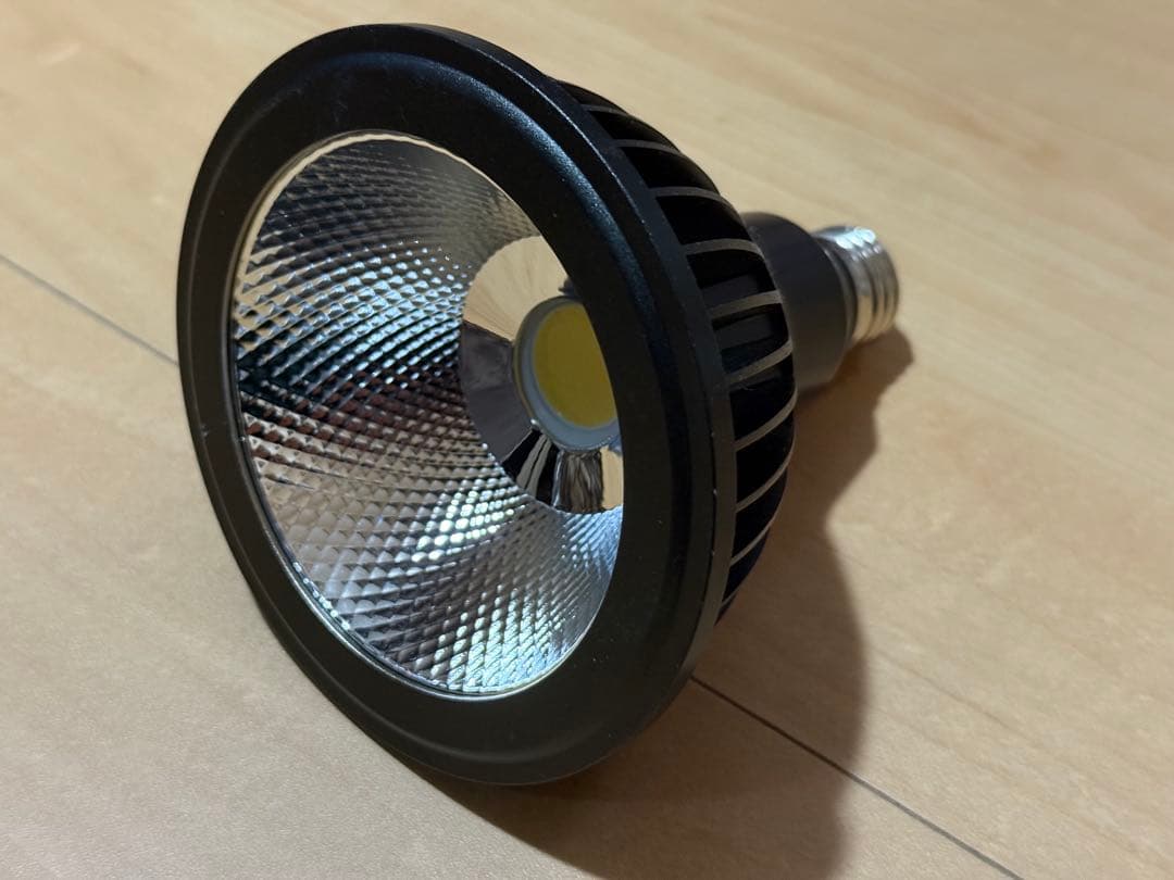 BARRELバレル アマテラス 20W 植物育成ライト