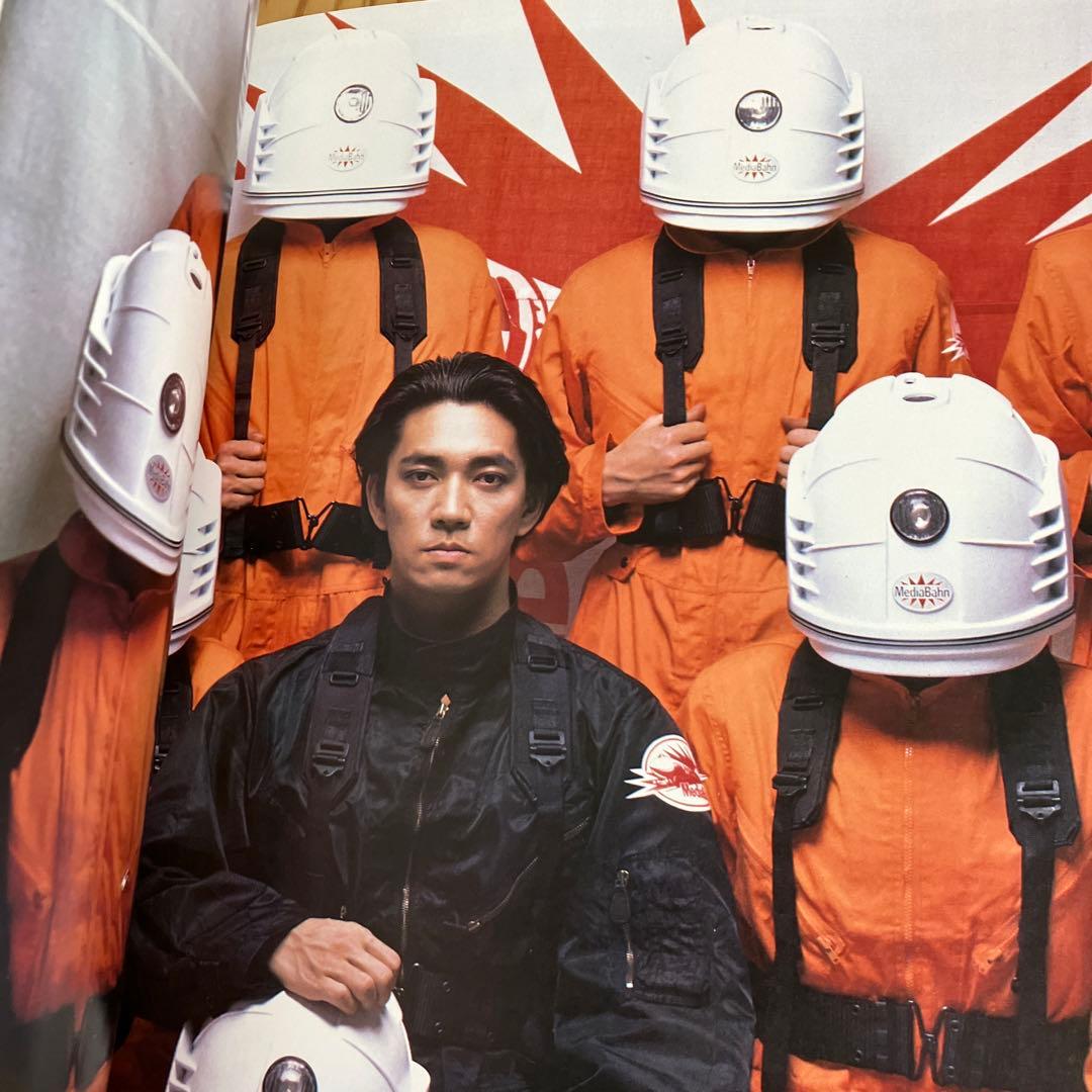 【送料無料】1986年MediaBahn 坂本龍一 Japan Tourパンフ