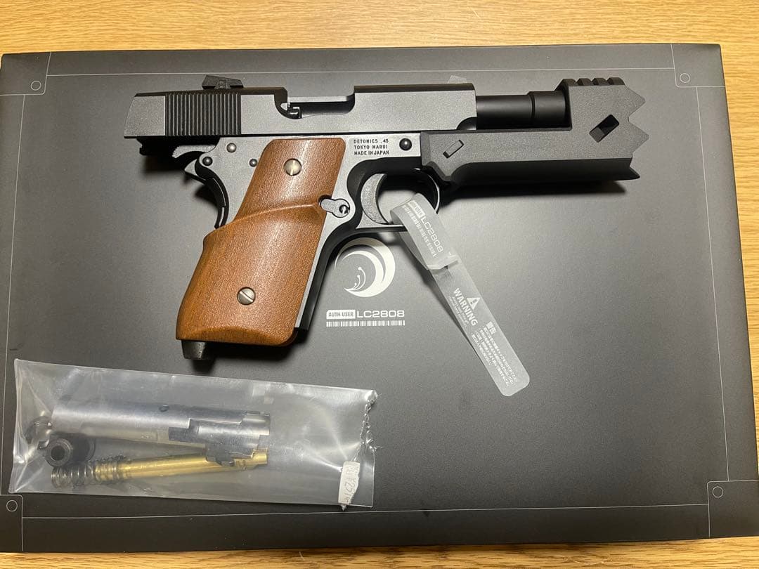 東京マルイ 千束の銃 ガスブローバック