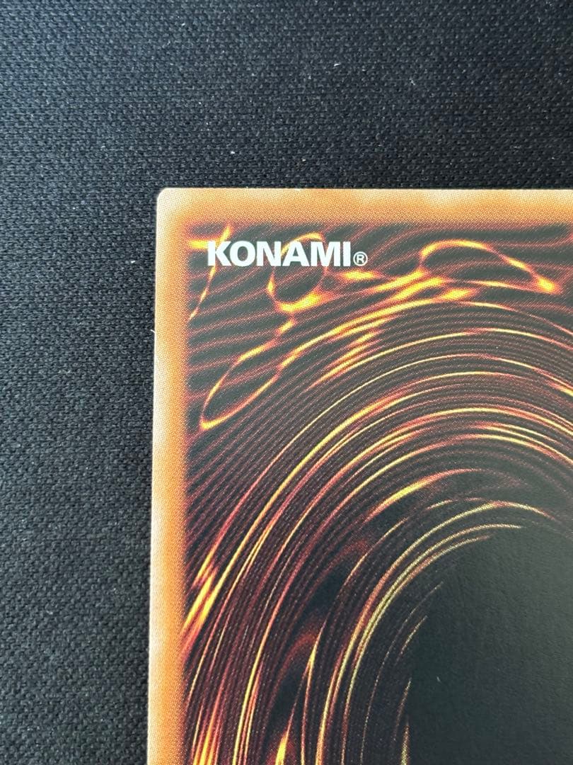 遊戯王　結束と絆の魔導師　黄　25th