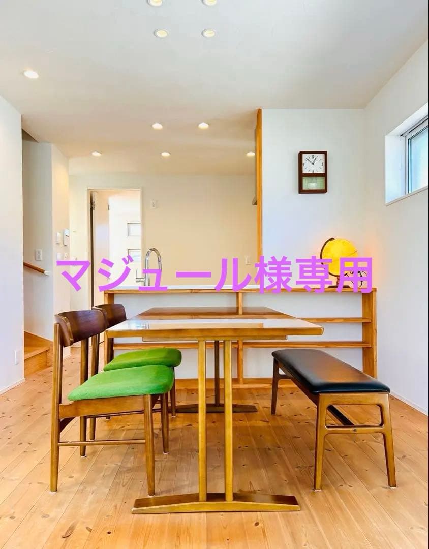 マジュール【送料込】カリモク60+ ダイニングテーブル 1500