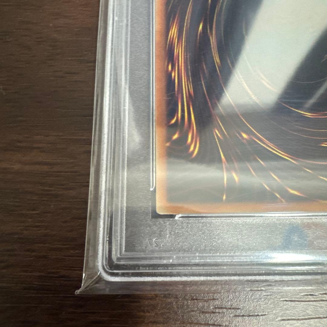 2018 ブルーアイズ・ホワイト・ドラゴン #JPP01 GEM MT 10