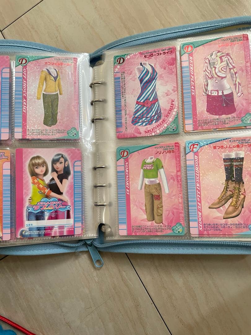 [平成女児]SEGA ラブandベリー バインダー カード57枚