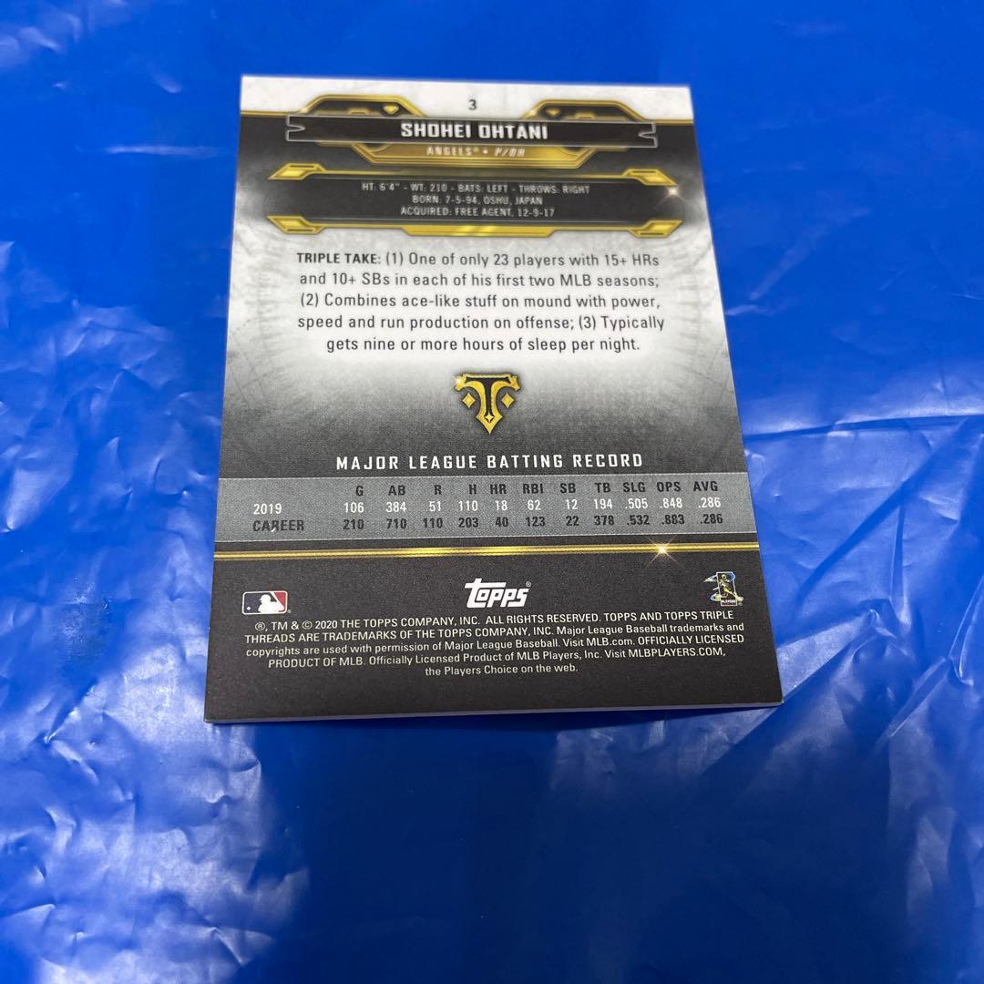 大谷翔平 世界２７５枚の1枚