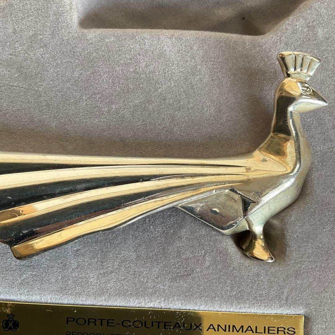 フランス　クリストファーパリ製　純銀製ナイフ、フォーク置き