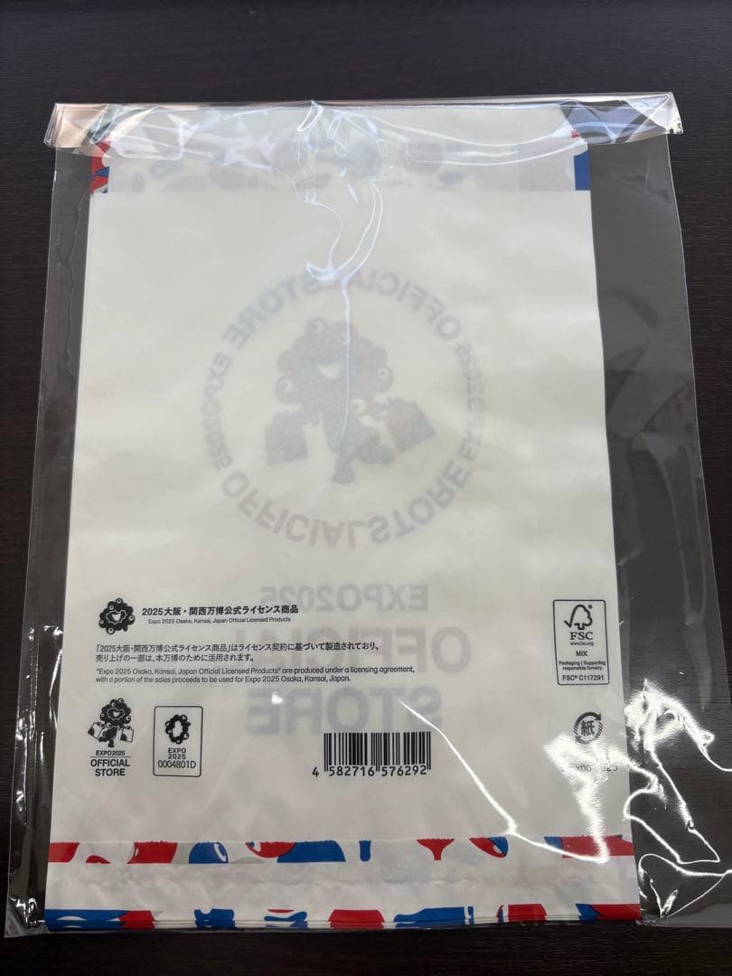 大阪関西万博 サンリオ コラボ　ミャクミャク なりきり　ボールペン　7種類