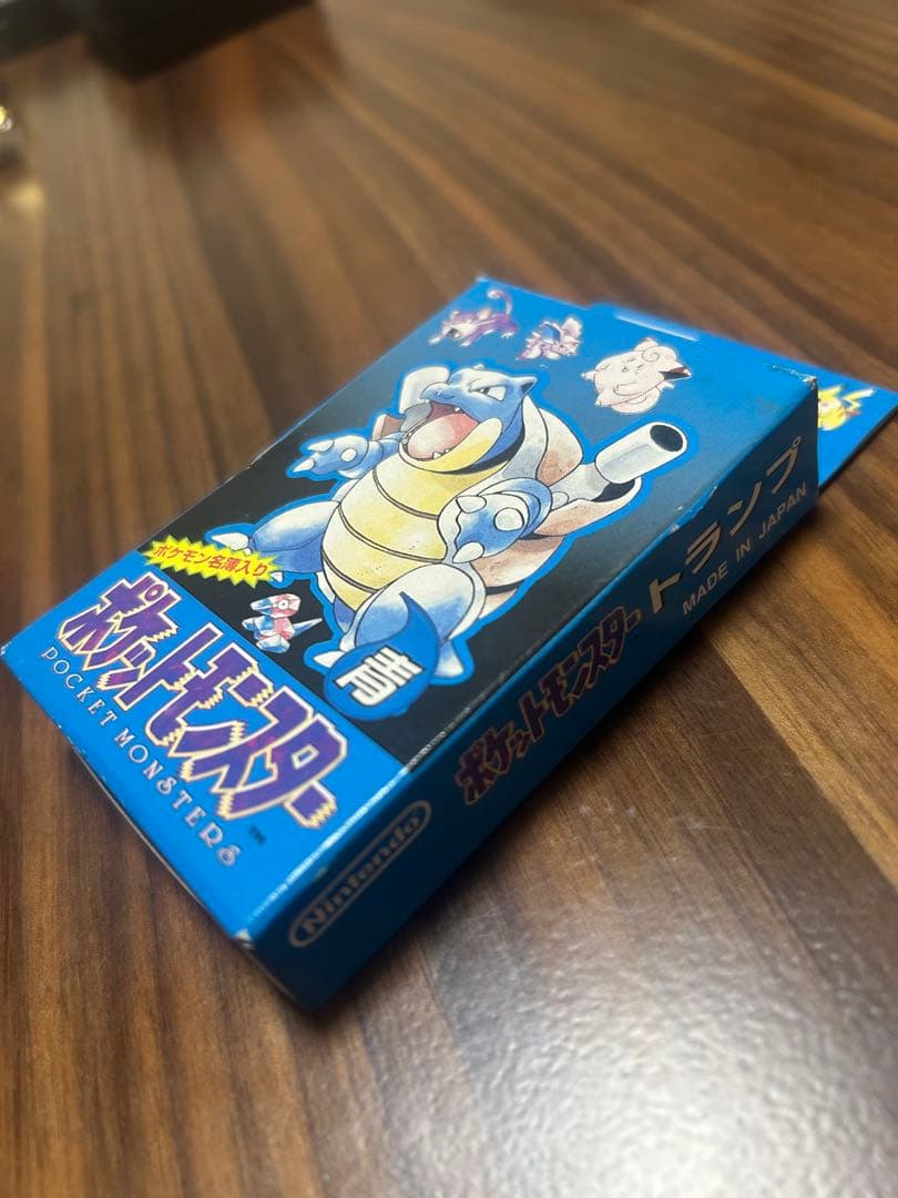 ポケモン　トランプ　カメックス青　当時物