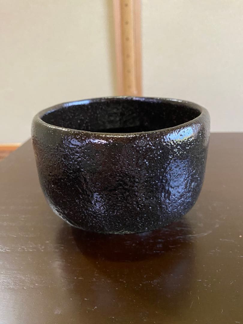 ⭐️本日限定⭐️茶道具/楽茶碗 池田退輔『黒茶碗』本間焼